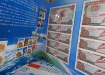 奥运、G20元素的邮票纪念币等藏品升温